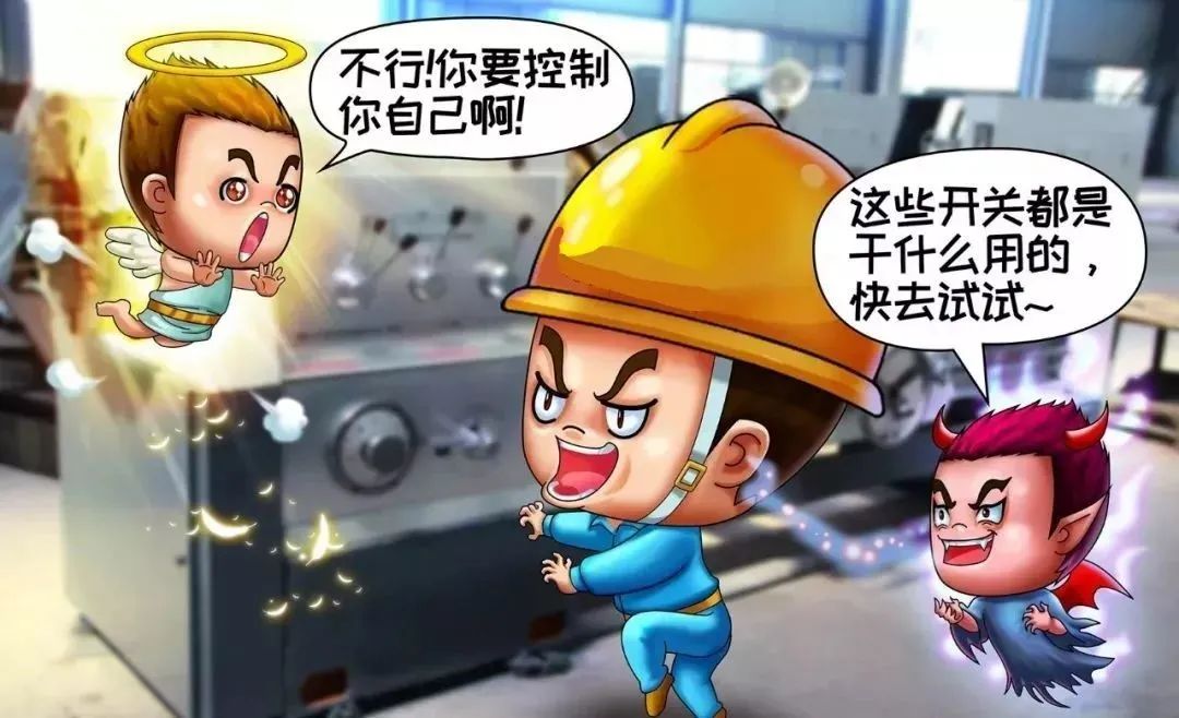 微信圖片_20220701163047.jpg 微信圖片_20220701163047.jpg