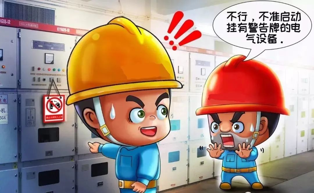 微信圖片_20220701163055.jpg 微信圖片_20220701163055.jpg