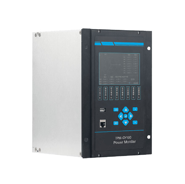 電能質(zhì)量在線監(jiān)測裝置 TPM-QY100