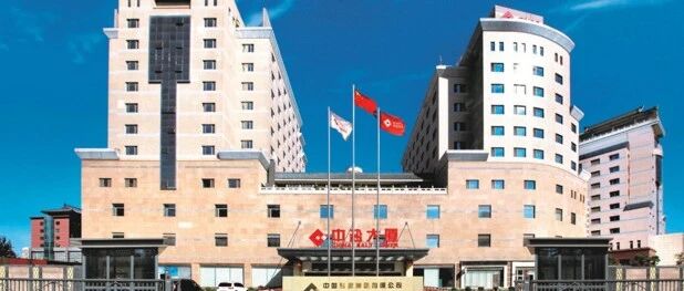 1763949776877507.jpg 晃電頻發(fā)竟讓鍋爐停爐一招解決_8e6f0b23d5a2dfe6f1043928c1f7b0ab.jpg