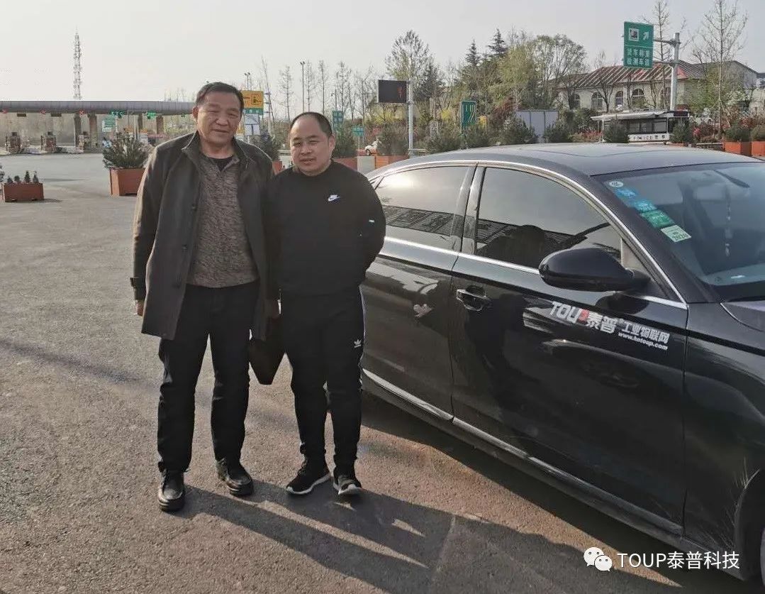 河南省晉商會(huì)副會(huì)長(zhǎng)